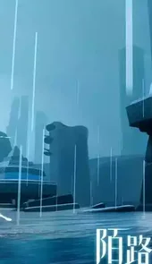 芥子空间sky光遇白鸟全物品版最新版