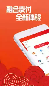 招钱进宝app安卓版