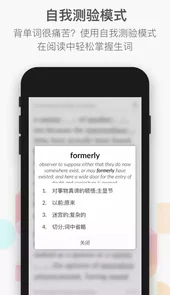 小A阅读