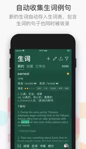小A阅读
