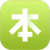 本来生活网app手机客户端 3.18