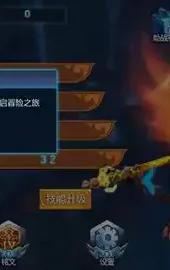 绝世游戏