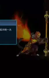 绝世游戏