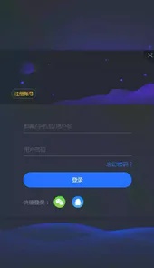 小皮助手安卓模拟器