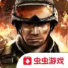 现代战争3免谷歌直装版 2.20