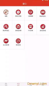黑龙江省新闻