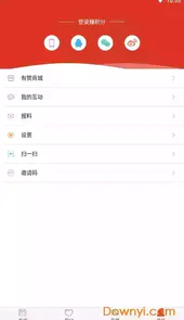 黑龙江省新闻