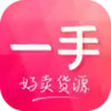 一手服装批发网app 7.30