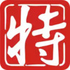 珠海特区报今天新闻 2.4