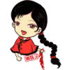 湘妹子能量家园 3.30