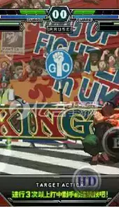 拳皇2012手机版