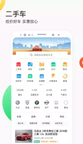 58同城最新招聘网