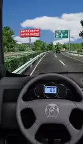 坚持到底