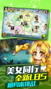 gba口袋妖怪