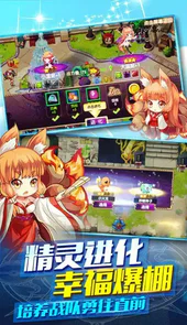 gba口袋妖怪