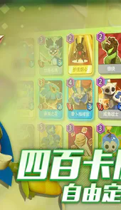 螺旋风暴