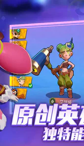 螺旋风暴