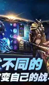 剑魂(Bladebound)