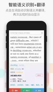 小A 阅读