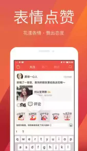 全民k歌2018免费