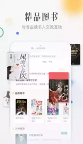 柠檬小说