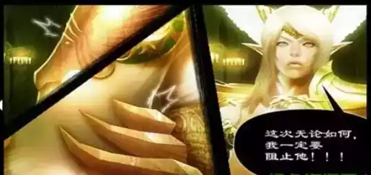 英雄守卫2破解版