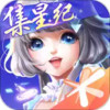 炫舞移动端2017 7.7