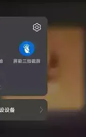 华为手机应用助手
