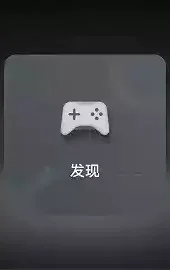 华为手机应用助手