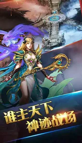 上海疯狂传奇1.75微变