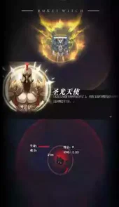 魔女