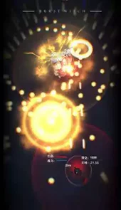 魔女