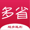 多省严选 v1.2.0.2