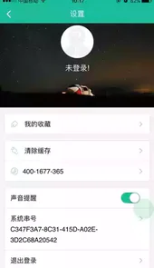 中宇资讯网