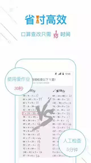 泰无聊征婚交友