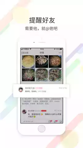 烟台论坛二手车