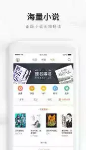 qq浏览器2020最新版