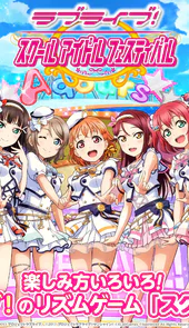 LoveLive日服官网