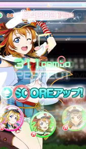 LoveLive日服官网