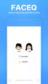 脸萌app华为