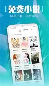 锦绣文学网