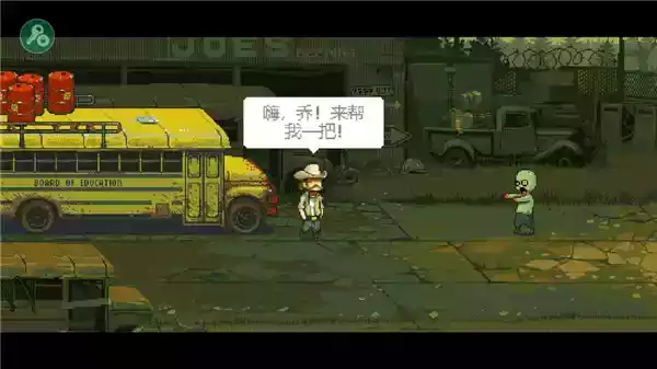 僵尸大战植物破解版