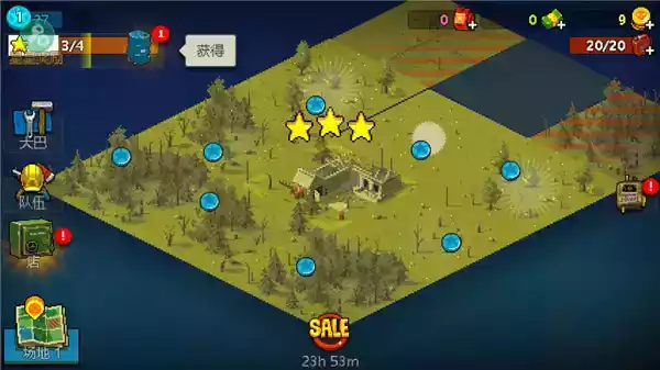 僵尸大战植物破解版