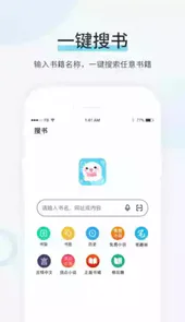 99书盟在线免费阅读