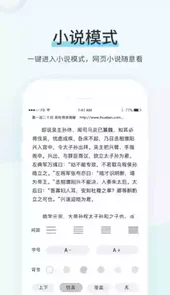 99书盟在线免费阅读