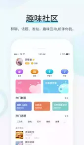 99书盟在线免费阅读
