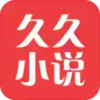 久久小说网txt官网 3.8