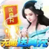 星辰变手游 6.24