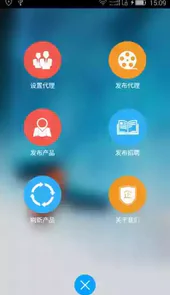 手机环球医药网