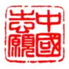 中国志愿app 1.7